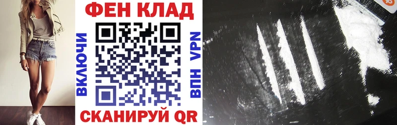 АМФ 98%  Купить где  Семилуки 