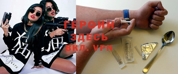 дживик Майский