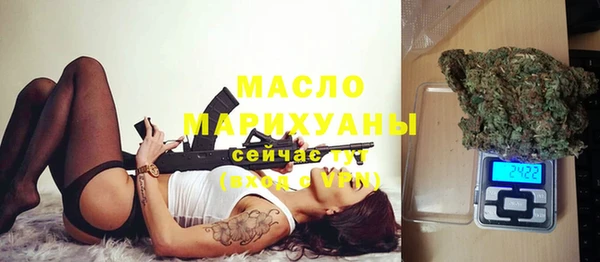 дживик Майский