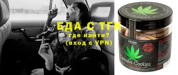 MDMA Premium VHQ Магадан