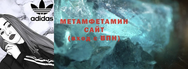 дживик Майский