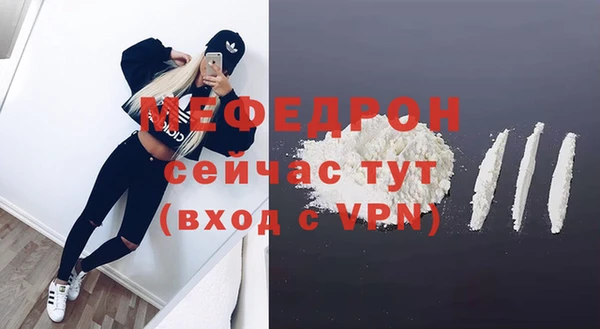 гашишное масло Магас