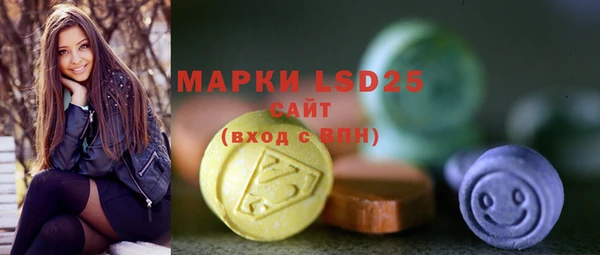MDMA Premium VHQ Магадан