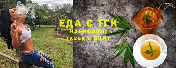 MDMA Premium VHQ Магадан