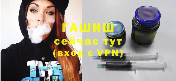 дживик Майский