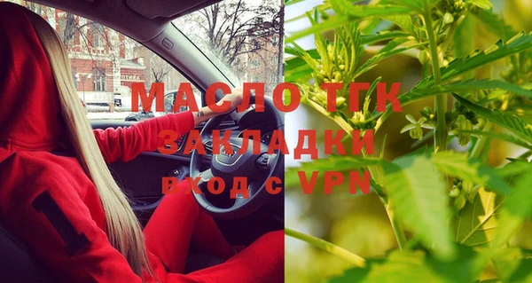 MDMA Premium VHQ Магадан