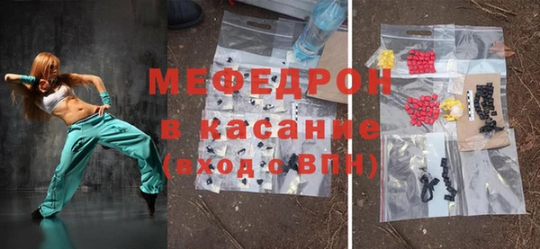 гашишное масло Магас