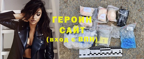 MDMA Premium VHQ Магадан