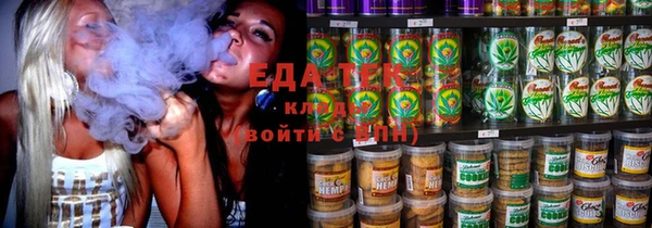 MDMA Premium VHQ Магадан