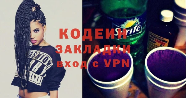 дживик Майский