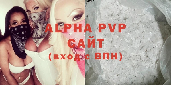 дживик Майский