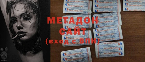 дживик Майский