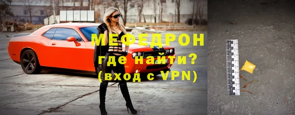 дживик Майский