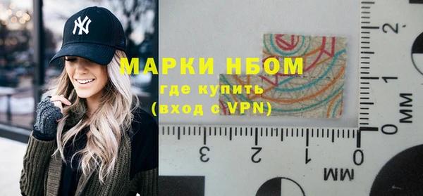 MDMA Premium VHQ Магадан