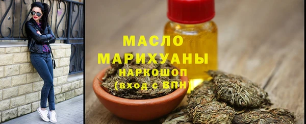 дживик Майский
