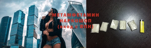 дживик Майский
