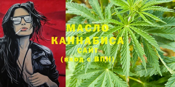 MDMA Premium VHQ Магадан