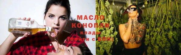 дживик Майский