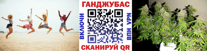 Купить где  Семилуки  Марихуана Bruce Banner 